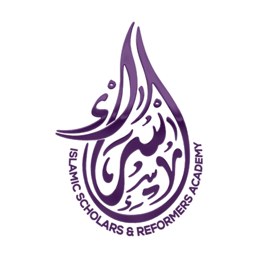 Islamic Scholars & Reformers Academy